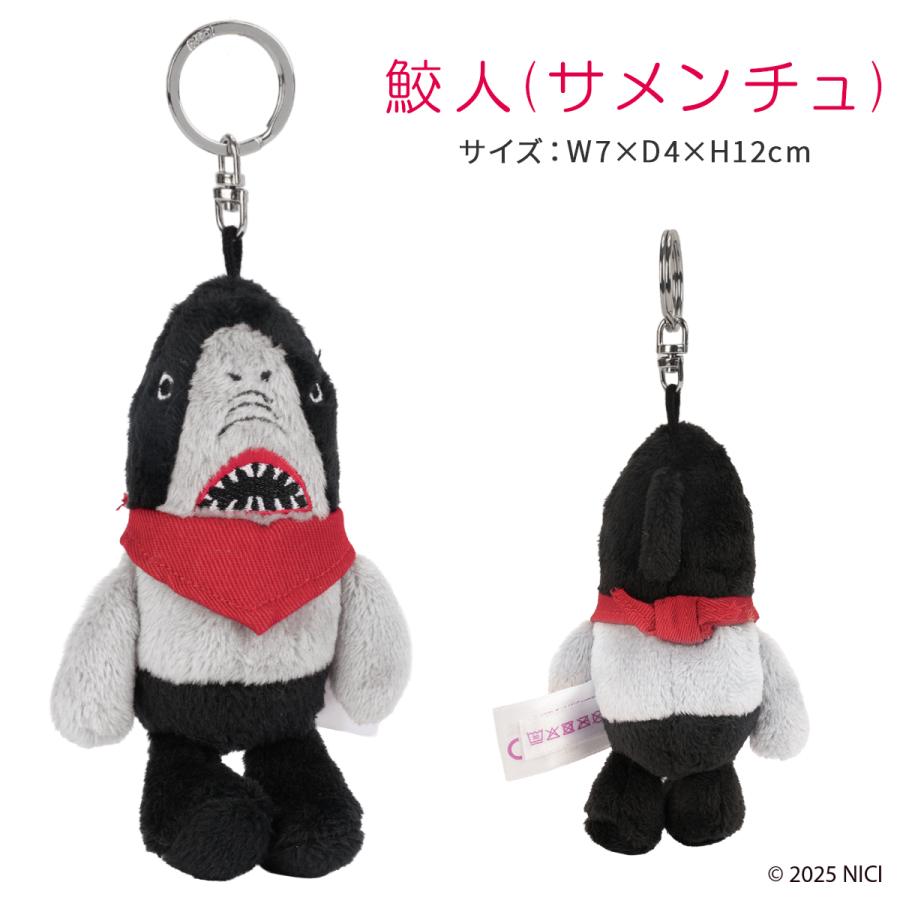 nici（ニキ） パンクドランカーズ×ニキ キーホルダー ぬいぐるみ