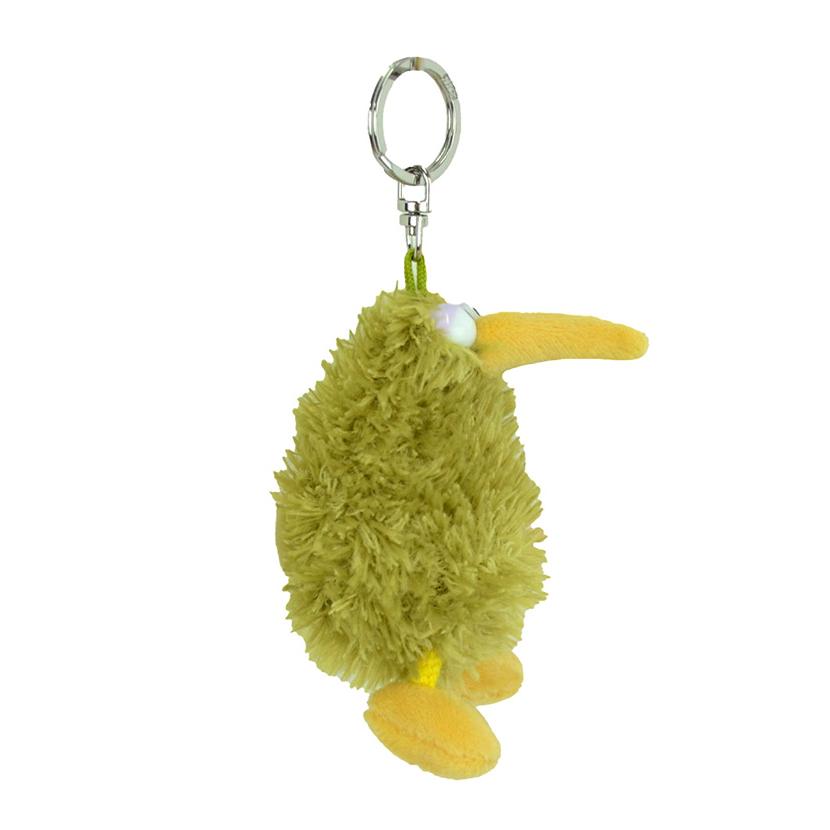 NICI バレリーナ タレミミウサギ キーリング ニキ NICI ぬいぐるみキーリング バレリーナ(タレミミウサギ