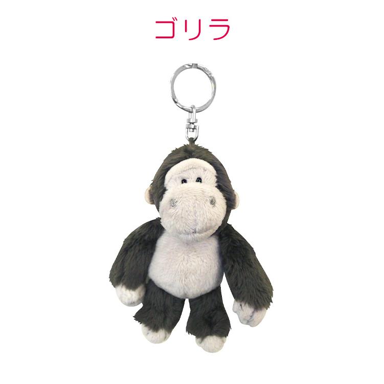 最大41% 2/15限定 ニキ ビーンバッグ キーホルダー キーリング キーチャーム ぬいぐるみ ワイルドフレンズ ひつじのショーン NICI bean bag nici-bb2 | nici | 21