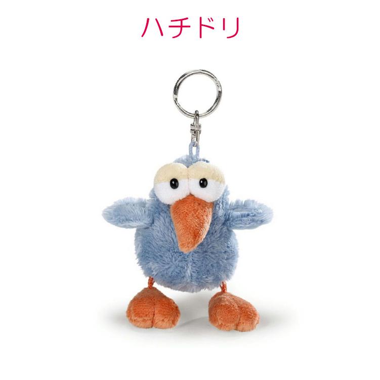 最大41% 2/15限定 ニキ ビーンバッグ キーホルダー キーリング キーチャーム ぬいぐるみ ワイルドフレンズ ひつじのショーン NICI bean bag nici-bb2 | nici | 22