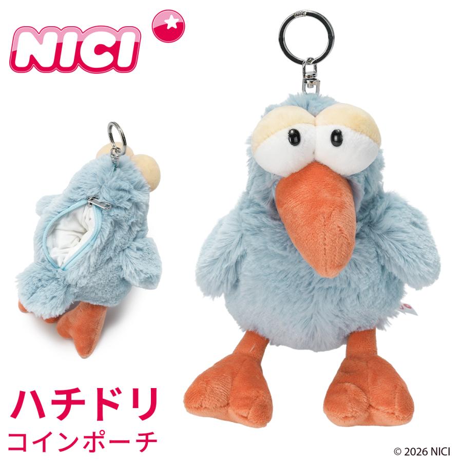 nici（ニキ） 最大41% 7/5限定 ハチドリ コインポーチ キーホルダー