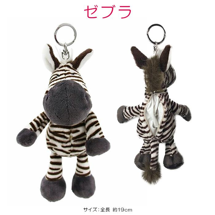 nici 最大44% 8/29から ニキ コインポーチ コインケース 小銭