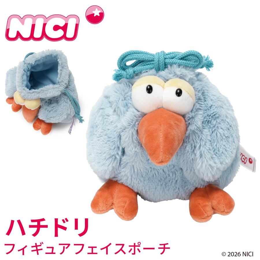 nici（ニキ） 最大42% 6/14限定 ハチドリ フィギュアフェイスポーチ