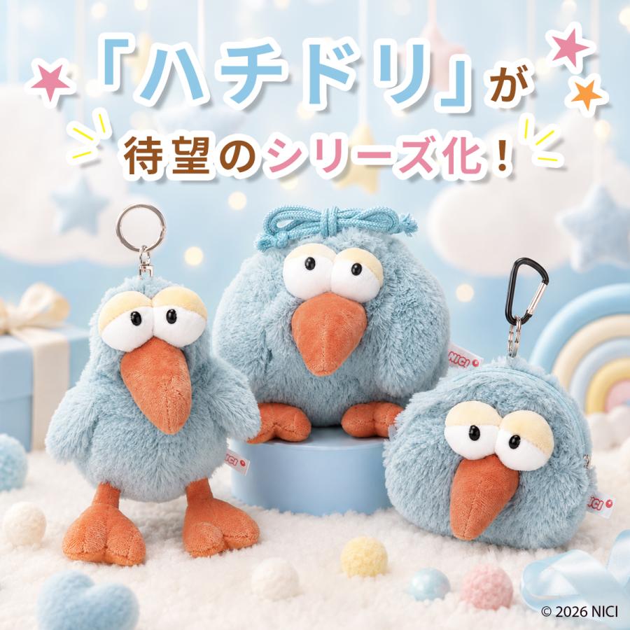 nici（ニキ） 最大44% 6/21まで ハチドリ フィギュアフェイスポーチ