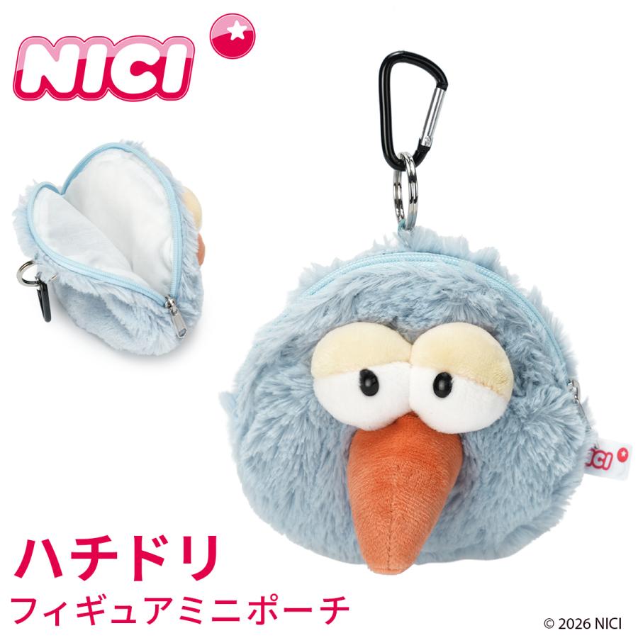 nici（ニキ） 最大41% 6/25限定 ハチドリ フィギュアミニポーチ