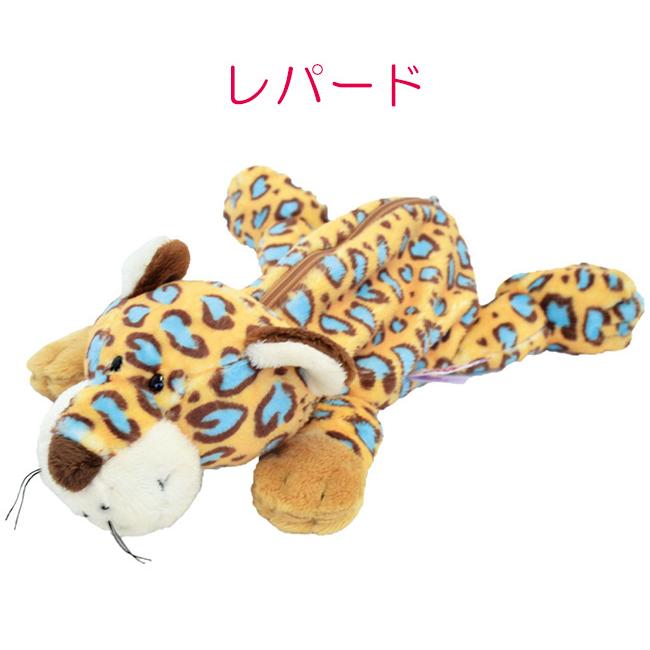 nici（ニキ） フィギュアポーチ ぬいぐるみペンケース ひつじの