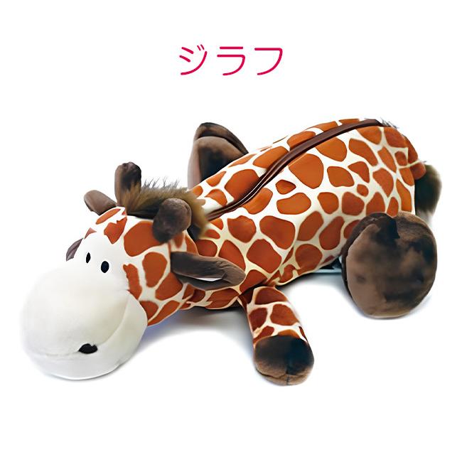nici（ニキ） 最大41% 8/5限定 フィギュアポーチ ぬいぐるみペンケース