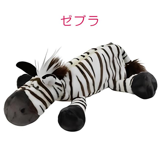 nici（ニキ） 最大42% 7/19限定 フィギュアポーチ ぬいぐるみペン