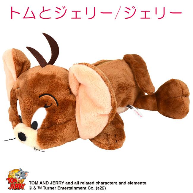 最終値下★タグ付き★ nici ぬいぐるみ　クッション　ハリネズミ　ヘッジホック 楽天市場】【日本正規代理店】NICI(ニキ) ハリネズミ ホーガン