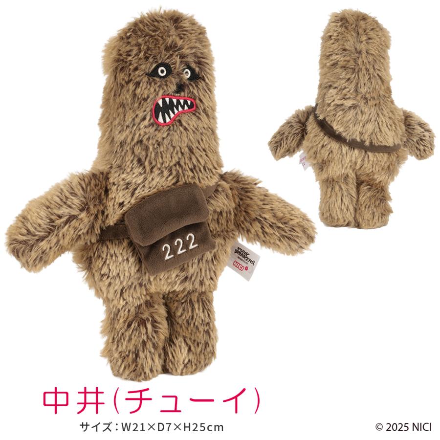 nici（ニキ） 最大42% 1/11限定 パンクドランカーズ×ニキ ぬいぐるみ