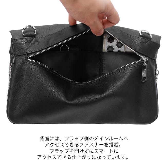 【関税込】 ニッキークロスバッグ - ブラック:シルバー カワカワのショルダーバッグ kuchigane | 送料無料|ブラック