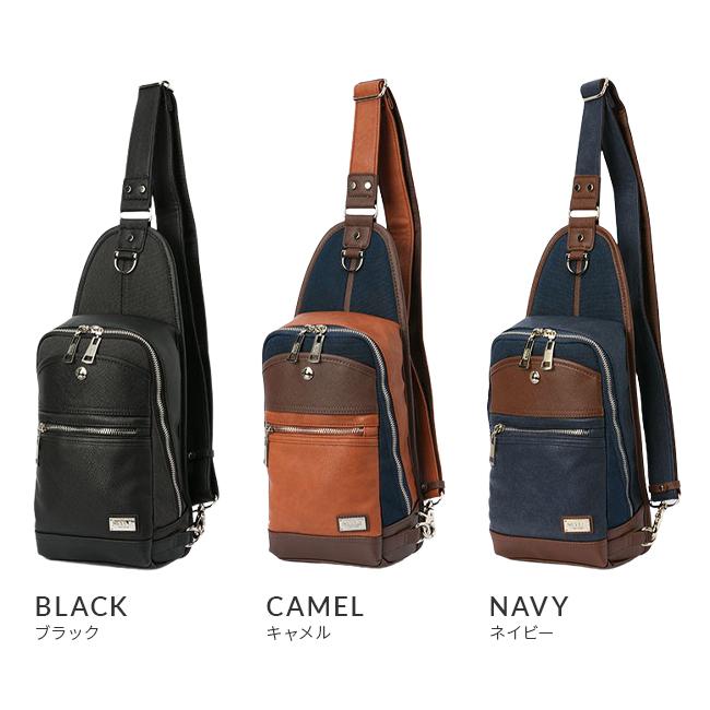 ニコル エル・アイ コレクション ボディバッグ ワンショルダーバッグ メンズ ブランド 軽量 合皮 斜めがけ NICOLE L・I COLLECTION NIL282 | NICOLE | 04