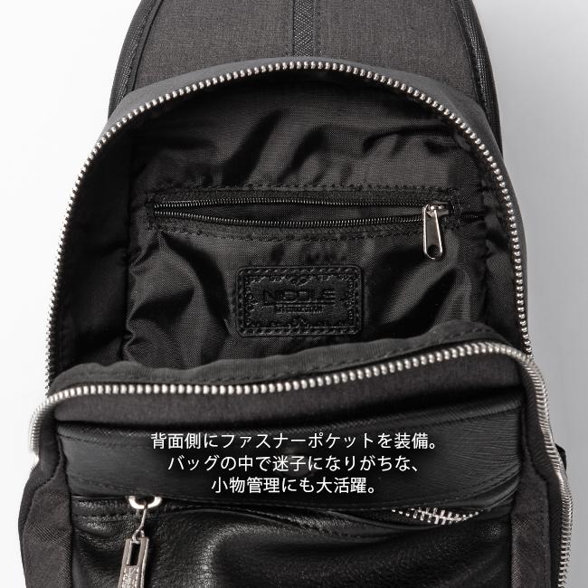 ニコル エル・アイ コレクション ボディバッグ ワンショルダーバッグ メンズ ブランド 軽量 合皮 斜めがけ NICOLE L・I COLLECTION NIL282 | NICOLE | 08