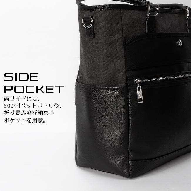 最大49% 9/30限定 ニコル エル・アイ コレクション トートバッグ メンズ ブランド 大容量 撥水 合皮 肩掛け 大きめ 2WAY A4 B4 NICOLE L・I COLLECTION NIL284 | NICOLE | 11