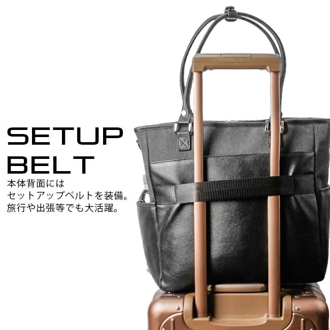 最大49% 9/30限定 ニコル エル・アイ コレクション トートバッグ メンズ ブランド 大容量 撥水 合皮 肩掛け 大きめ 2WAY A4 B4 NICOLE L・I COLLECTION NIL284 | NICOLE | 14