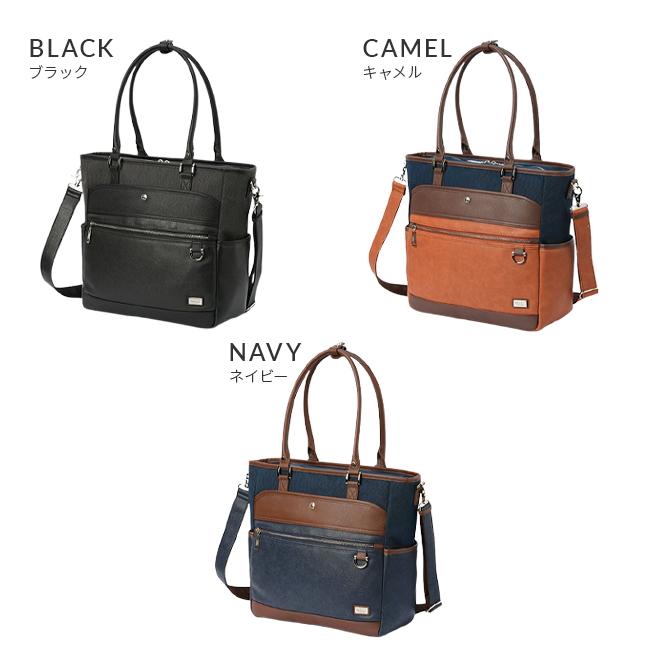 NICOLE 最大51% 10/12限定 ニコル エル・アイ コレクション