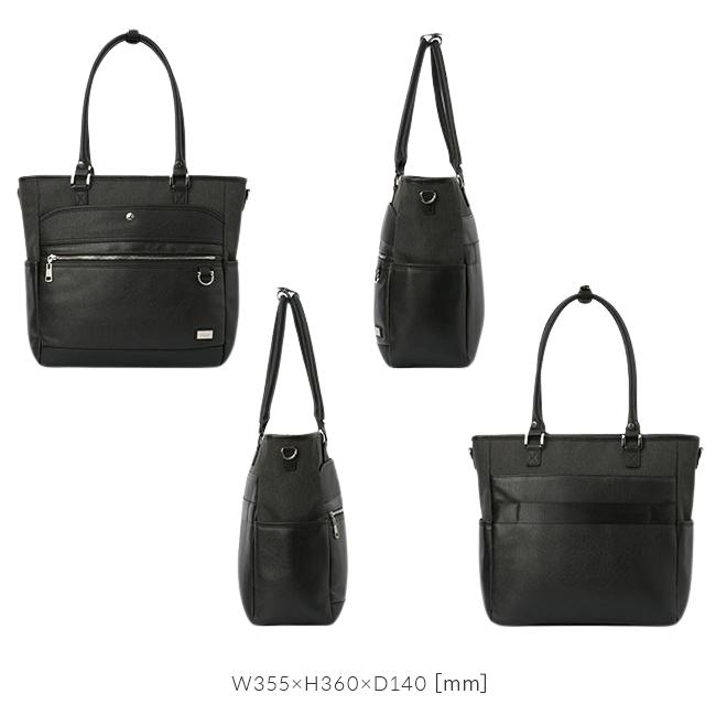 最大49% 9/30限定 ニコル エル・アイ コレクション トートバッグ メンズ ブランド 大容量 撥水 合皮 肩掛け 大きめ 2WAY A4 B4 NICOLE L・I COLLECTION NIL284 | NICOLE | 05