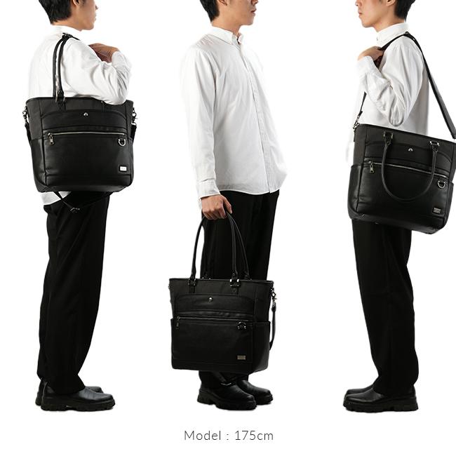 NICOLE（ニコル） 最大50% 12/25限定 エル・アイ コレクション トート