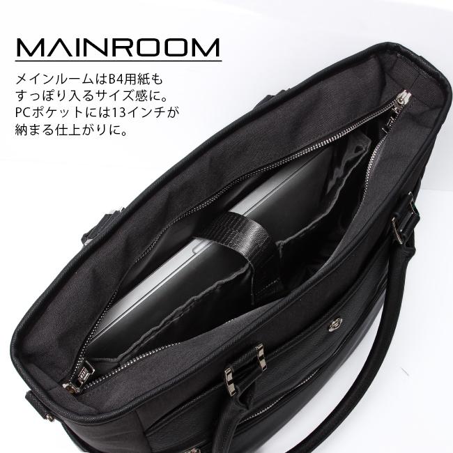 ニコル エル・アイ コレクション トートバッグ メンズ ブランド 大容量 撥水 合皮 肩掛け 大きめ 2WAY A4 B4 NICOLE L・I COLLECTION NIL284 | NICOLE | 07