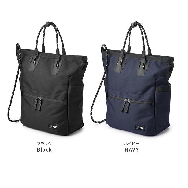 当店限定販売 Life New 2way 縦型 大きめ 大容量 ファスナー付き メンズ トートバッグ ニューライフプロジェクト Project あすつく Nla3t01 トートバッグ 無料ラッピングの選択 ラッピング不要 Www Confer Uk Com