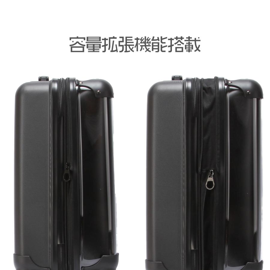 最大49% 9/9限定 推し活 スーツケース キャリーケース キャリーバッグ