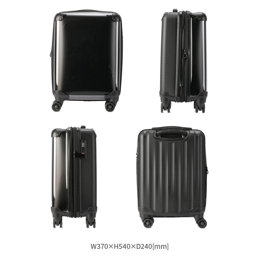 最大51% 12/22限定 推し活 スーツケース キャリーケース キャリー