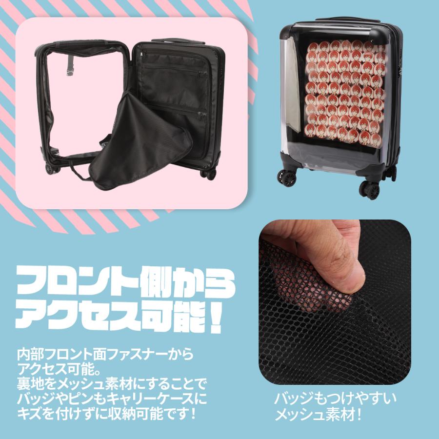 最大49% 10/5限定  推し活 スーツケース キャリーケース キャリーバッグ Sサイズ SS 34L/41L 機内持ち込み 痛バッグ 拡張機能付き 35956 | ブランド登録なし | 06