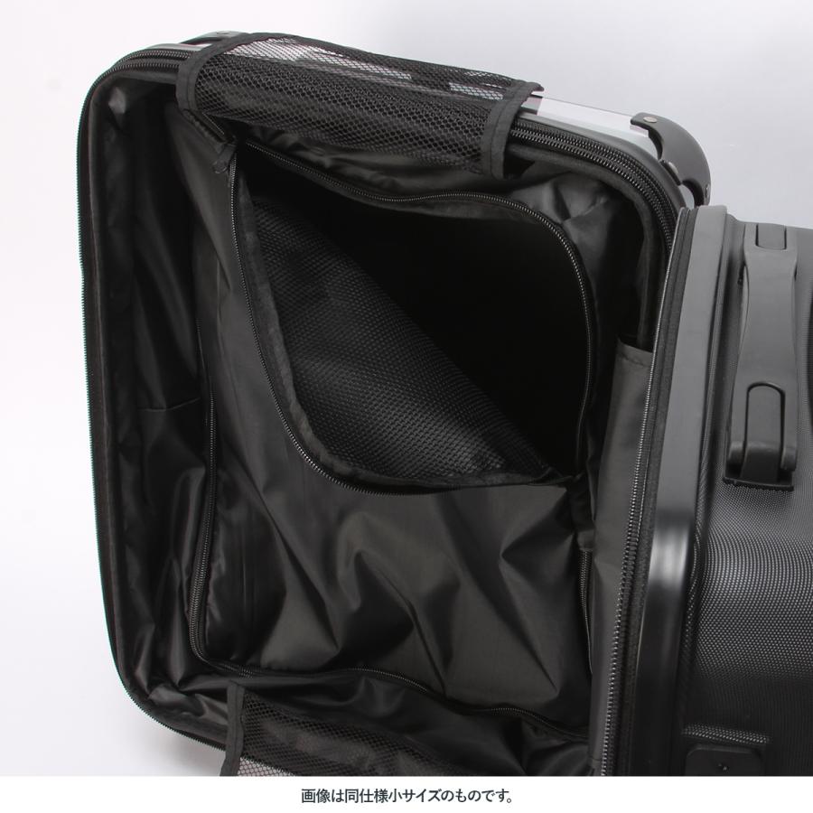 最大51% 1/13限定 推し活 スーツケース キャリーケース キャリーバッグ