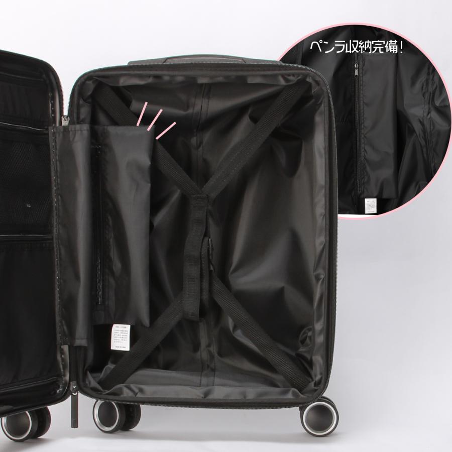 最大55% 12/21まで 推し活 スーツケース キャリーケース キャリー