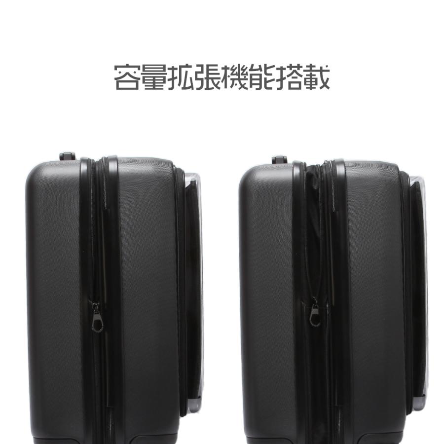 最大51% 9/25限定  推し活 スーツケース キャリーケース キャリーバッグ Sサイズ SS 34L/40L 機内持ち込み フロントオープン 痛バッグ 拡張機能付き 35958 | ブランド登録なし | 12