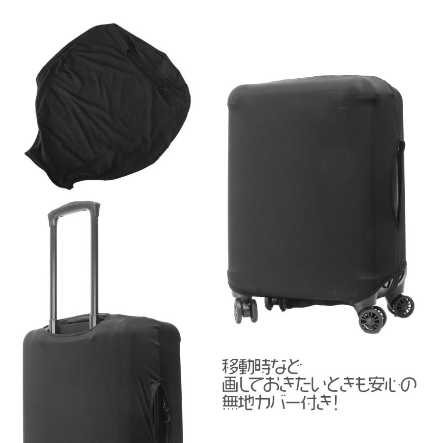 最大50% 1/15限定 推し活 スーツケース キャリーケース キャリーバッグ