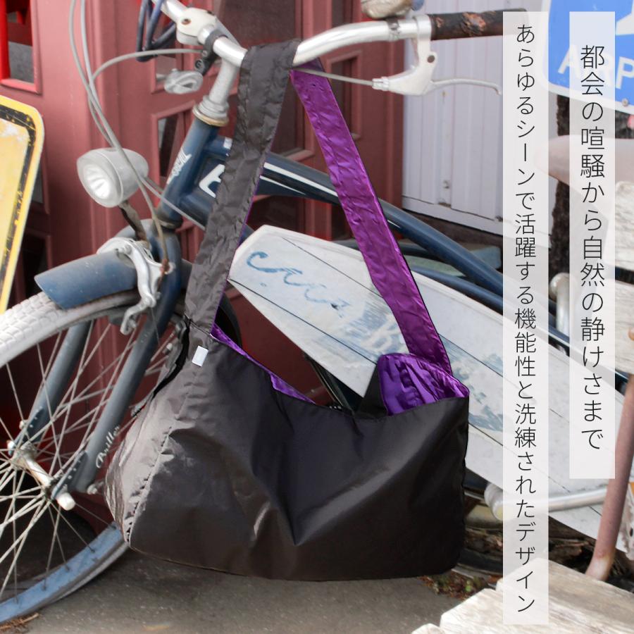 最大53% 3/1まで ネスク ショルダーバッグ リバーシブル メンズ レディース 斜めがけ 大きめ 大容量 A4 B4 NESK NS-007 | NESK | 19