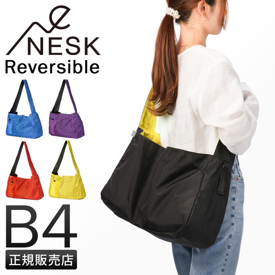 最大53% 3/1まで ネスク ショルダーバッグ リバーシブル メンズ レディース 斜めがけ 大きめ 大容量 A4 B4 NESK NS-007 | NESK | 21