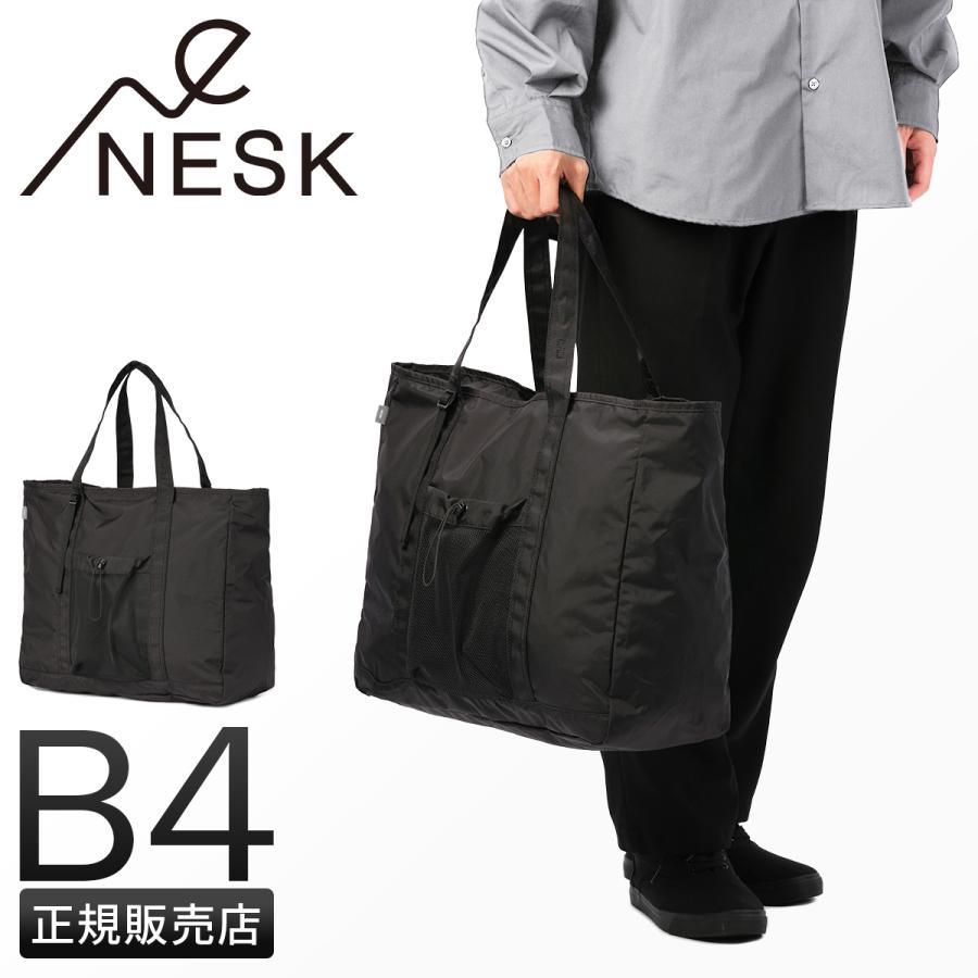 最大41% 1/8限定 ネスク トートバッグ メンズ レディース ファスナー付き 大きめ 大容量 A4 B4 NESK NS-010 | NESK