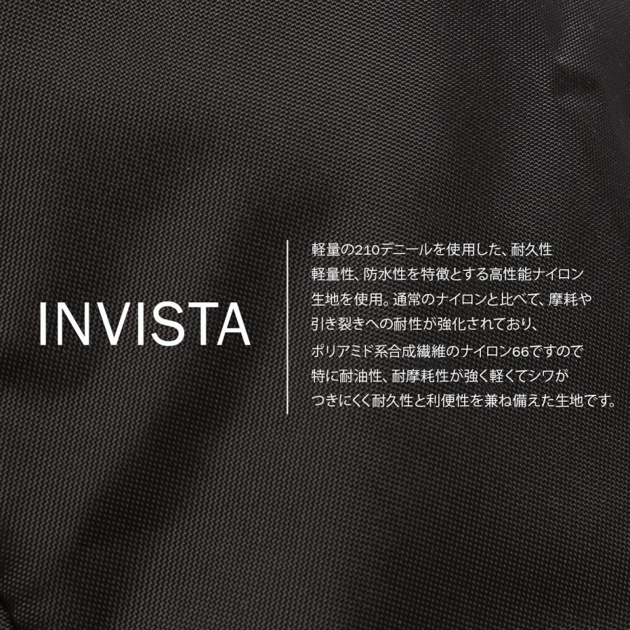 最大50% 2/5限定 ネスク トートバッグ メンズ レディース ファスナー付き 大きめ 大容量 A4 B4 NESK NS-010 | NESK | 18