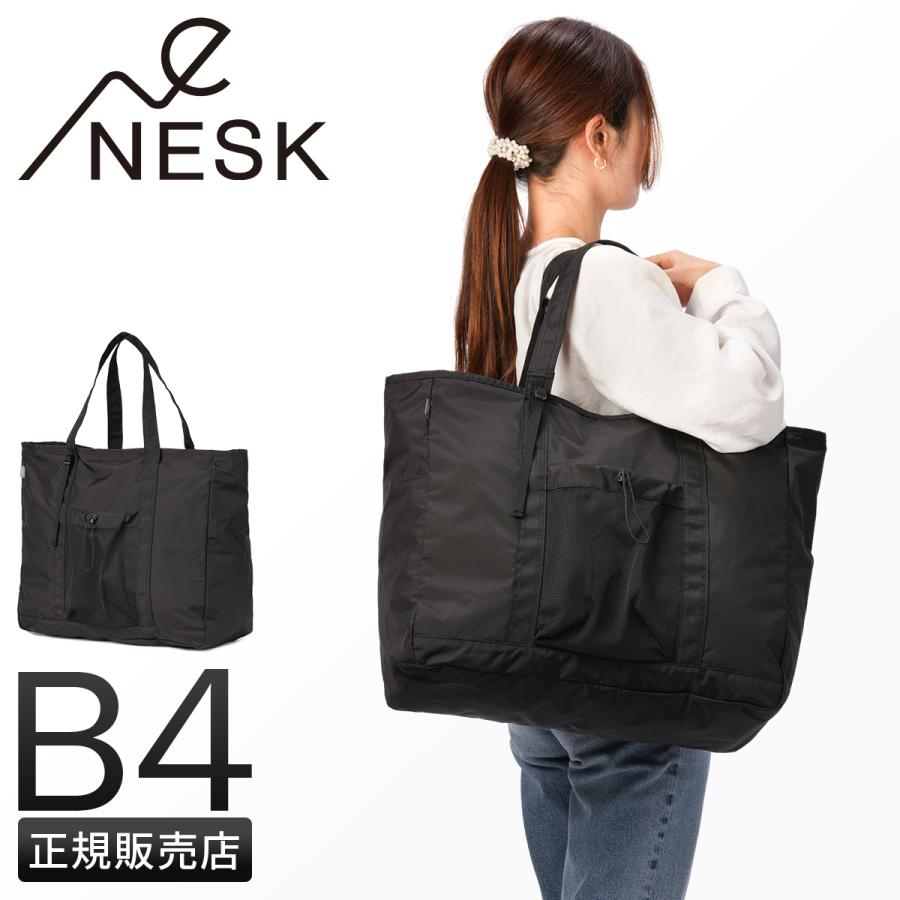 最大50% 2/5限定 ネスク トートバッグ メンズ レディース ファスナー付き 大きめ 大容量 A4 B4 NESK NS-010 | NESK | 19