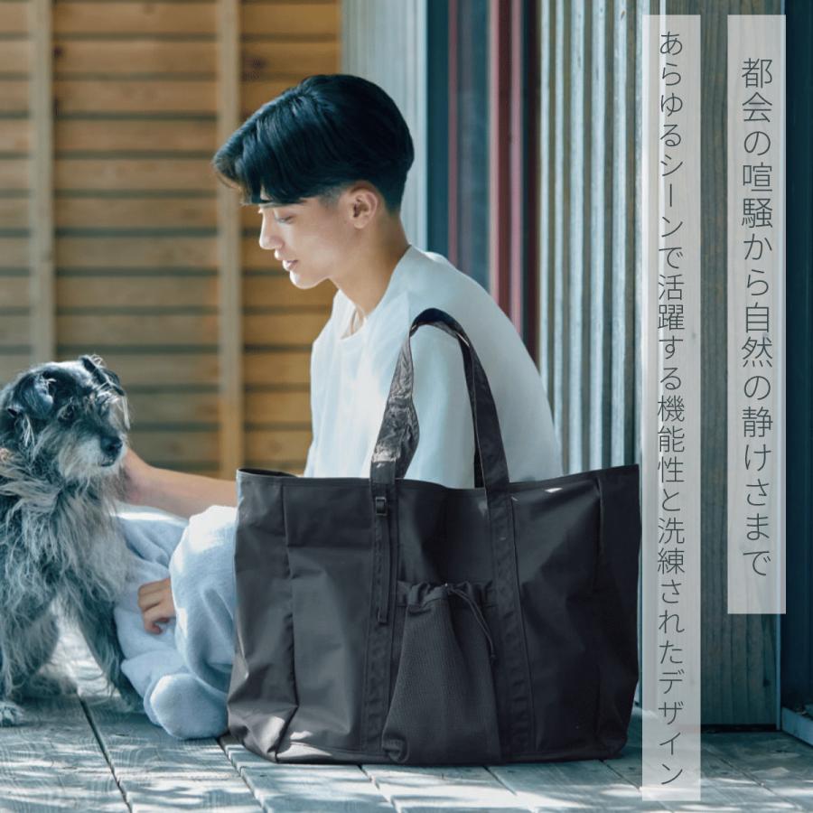 最大50% 2/5限定 ネスク トートバッグ メンズ レディース ファスナー付き 大きめ 大容量 A4 B4 NESK NS-010 | NESK | 04