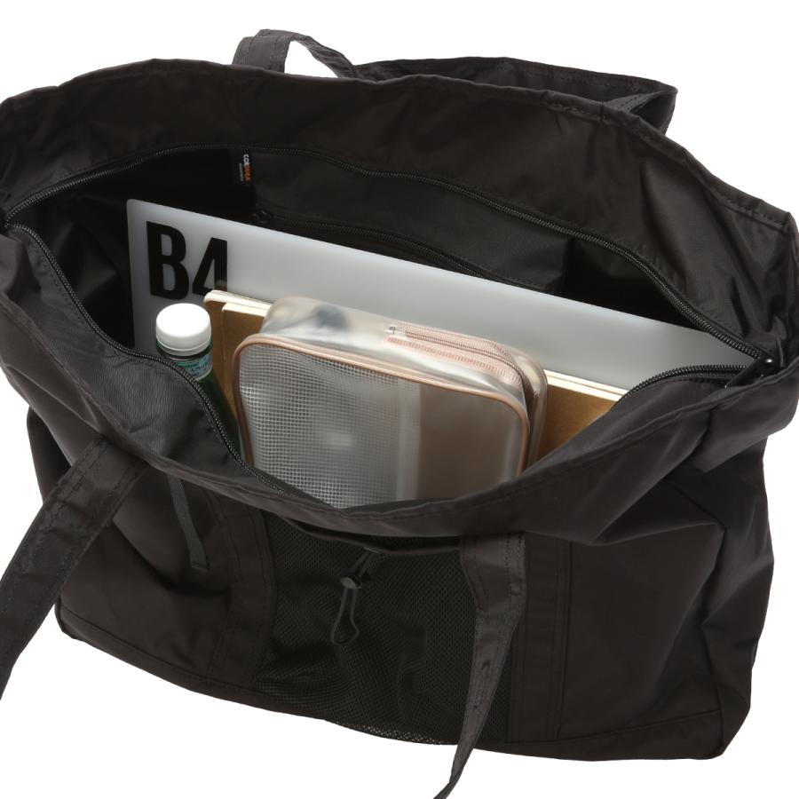 最大50% 2/5限定 ネスク トートバッグ メンズ レディース ファスナー付き 大きめ 大容量 A4 B4 NESK NS-010 | NESK | 08