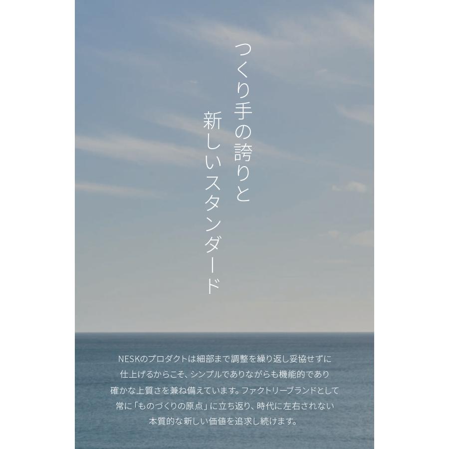 最大51% 8/9限定 ネスク ツイル ウォッシュ リュックサック バックパック デイパック リュック A4 18.2L 15.6インチ PC対応 撥水 NESK TWILL WASH ns-020 | NESK | 05