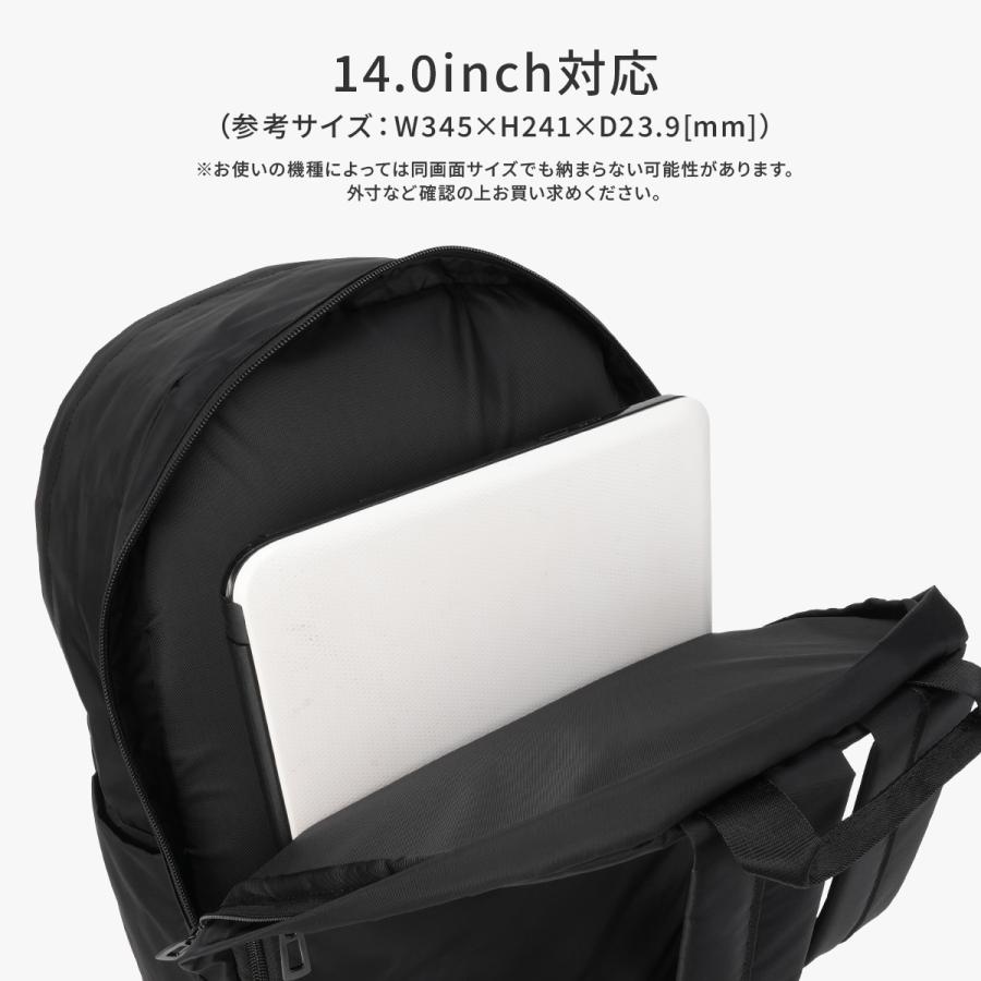 最大50% 10/7限定 NESK TWILL ネスク ツイル バックパック リュックサック リュック メンズ レディース ブランド A4 18L ノートPC 軽量 大容量 撥水 NS-022 | NESK | 12