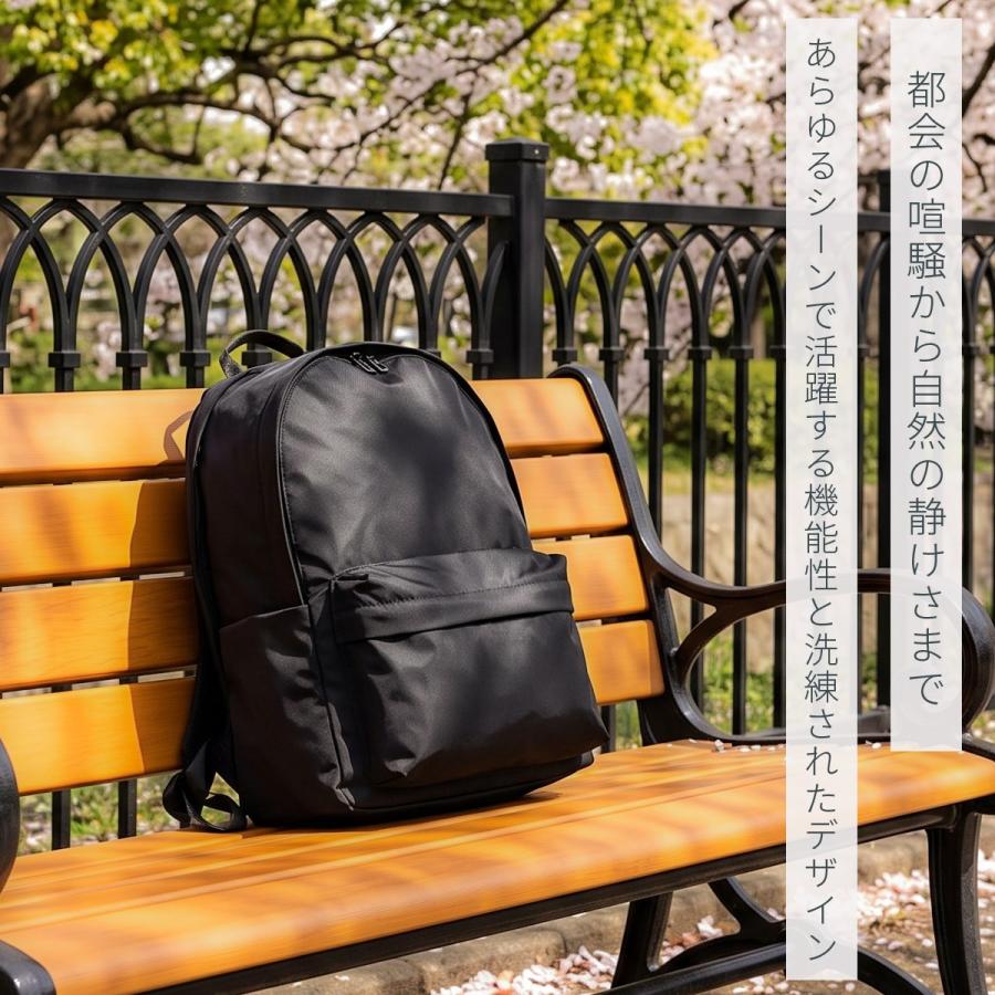 最大50% 10/7限定 NESK TWILL ネスク ツイル バックパック リュックサック リュック メンズ レディース ブランド A4 18L ノートPC 軽量 大容量 撥水 NS-022 | NESK | 03