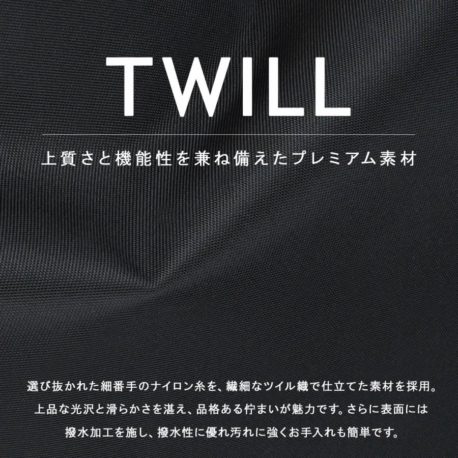 最大50% 10/7限定 NESK TWILL ネスク ツイル バックパック リュックサック リュック メンズ レディース ブランド A4 18L ノートPC 軽量 大容量 撥水 NS-022 | NESK | 08