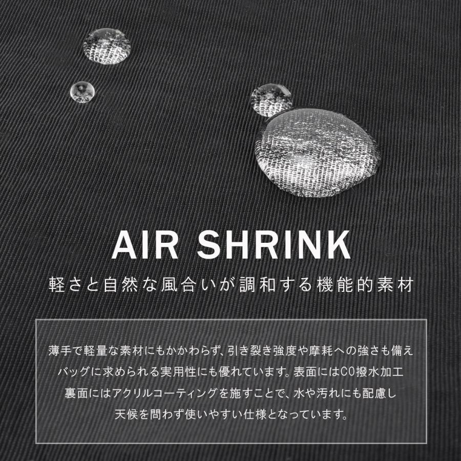 最大49% 10/5限定 NESK AIR SHRINK ネスク エアシュリンク ショルダーバッグ トートバッグ メンズ レディース ブランド B5 縦型 斜め掛け 軽量 NS-025 | NESK | 08