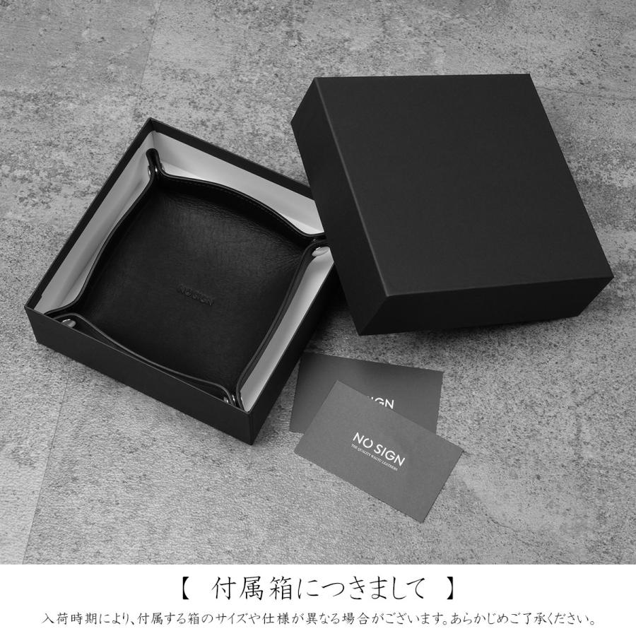 最大41% 10/27限定 ノーサイン レザートレー Lサイズ アクセサリートレイ デスクトレー 小物置き 本革 和牛JB 日本製 NO SIGN NS23-001 | ブランド登録なし | 20