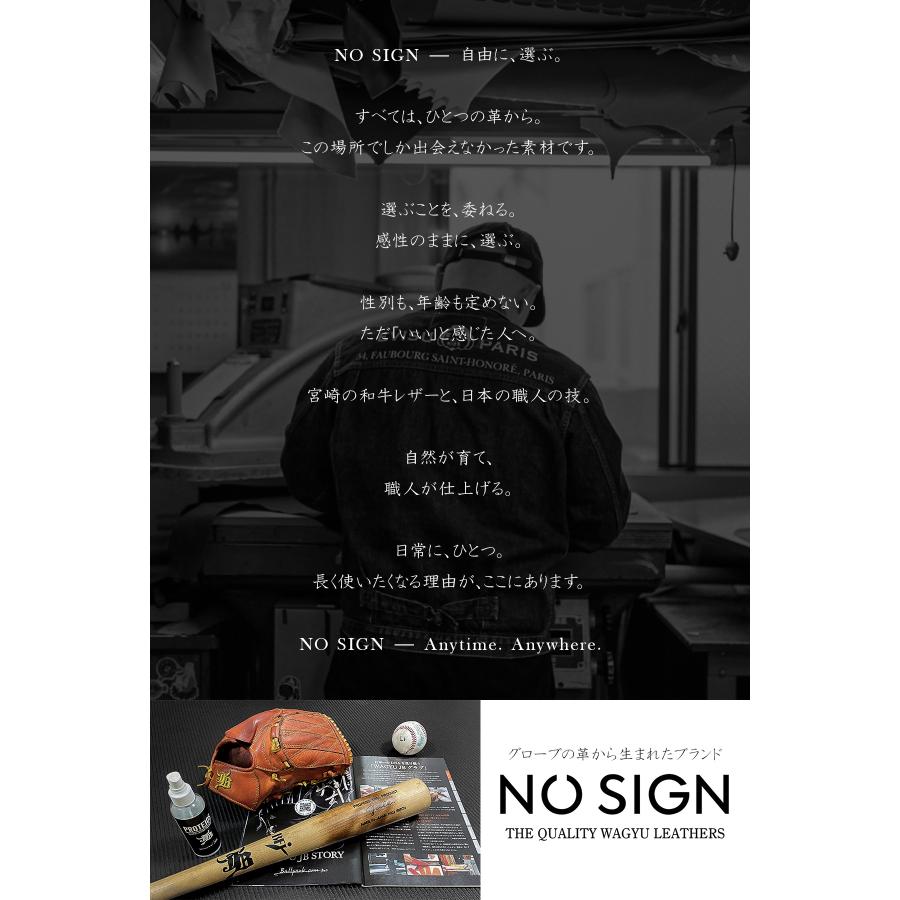 最大41% 10/27限定 ノーサイン フラグメントケース ミドル財布 薄型 本革 和牛JB 日本製 メンズ レディース?ギフト 化粧箱付き NO SIGN NS23-003 | ブランド登録なし | 20