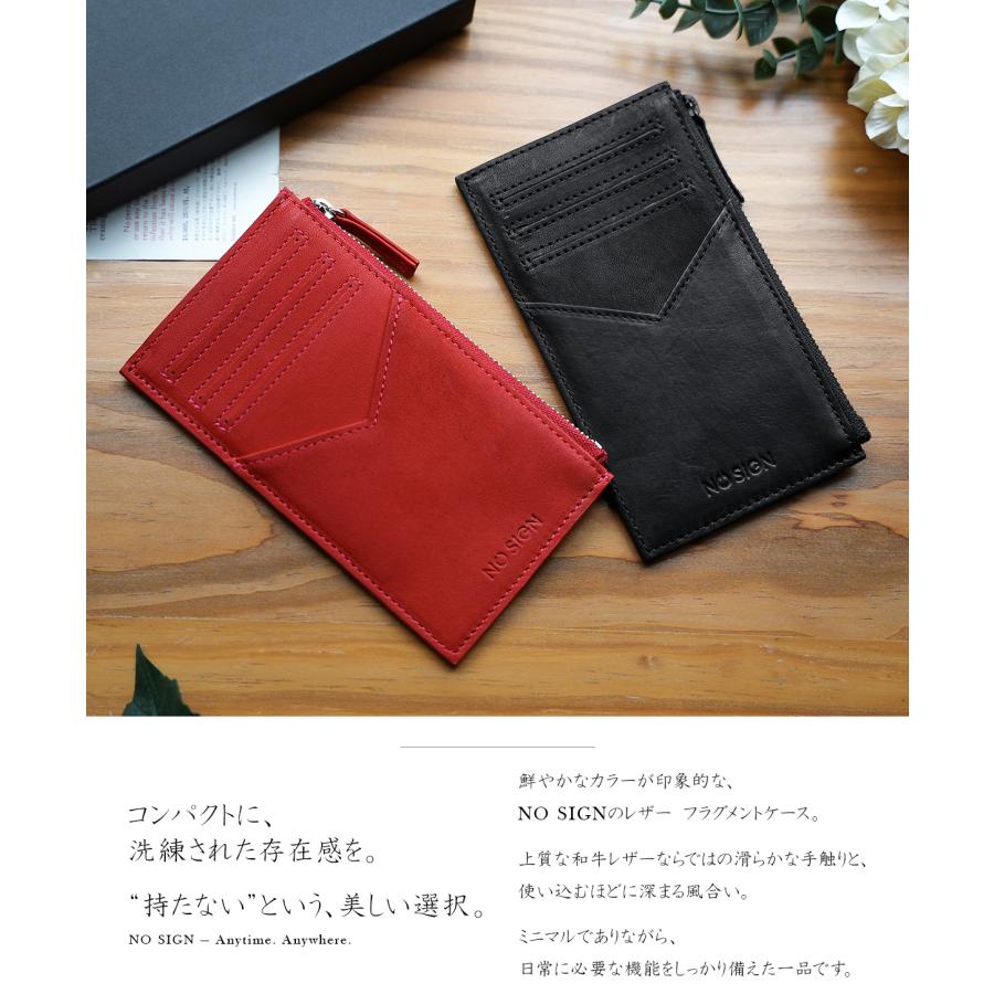 最大41% 10/27限定 ノーサイン フラグメントケース ミドル財布 薄型 本革 和牛JB 日本製 メンズ レディース?ギフト 化粧箱付き NO SIGN NS23-003 | ブランド登録なし | 08