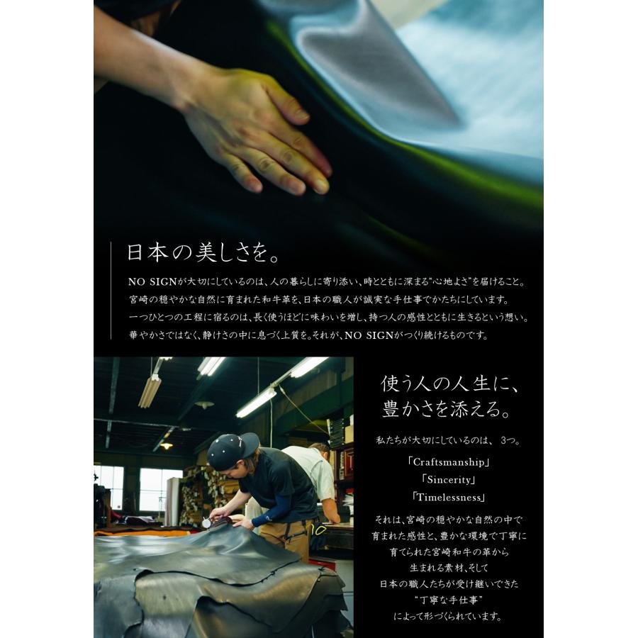最大41% 10/27限定 ノーサイン レザートレー Sサイズ アクセサリートレイ デスクトレー 小物置き 本革 和牛JB 日本製 NO SIGN NS23-006 | ブランド登録なし | 04
