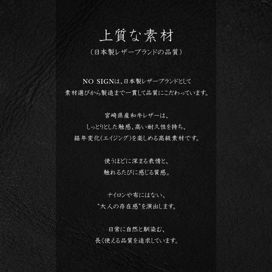 最大41% 10/27限定 ノーサイン レザートレー Sサイズ アクセサリートレイ デスクトレー 小物置き 本革 和牛JB 日本製 NO SIGN NS23-006 | ブランド登録なし | 07