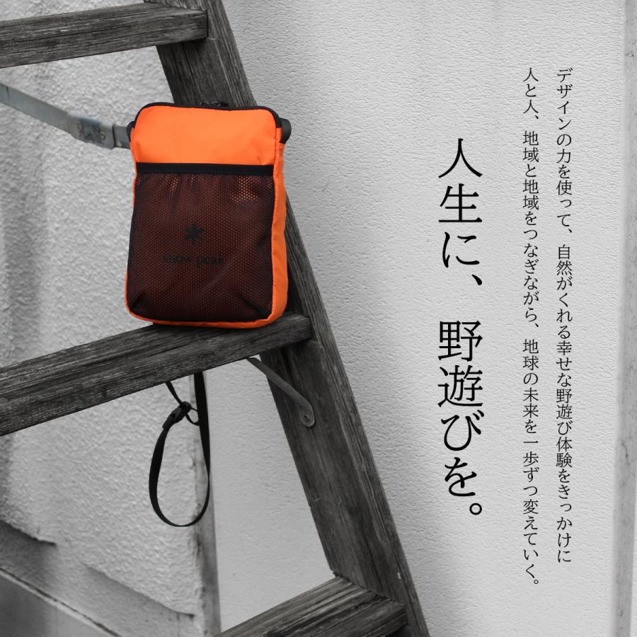 snow peak（スノーピーク） 最大44% 8/2まで サコッシュ ショルダー
