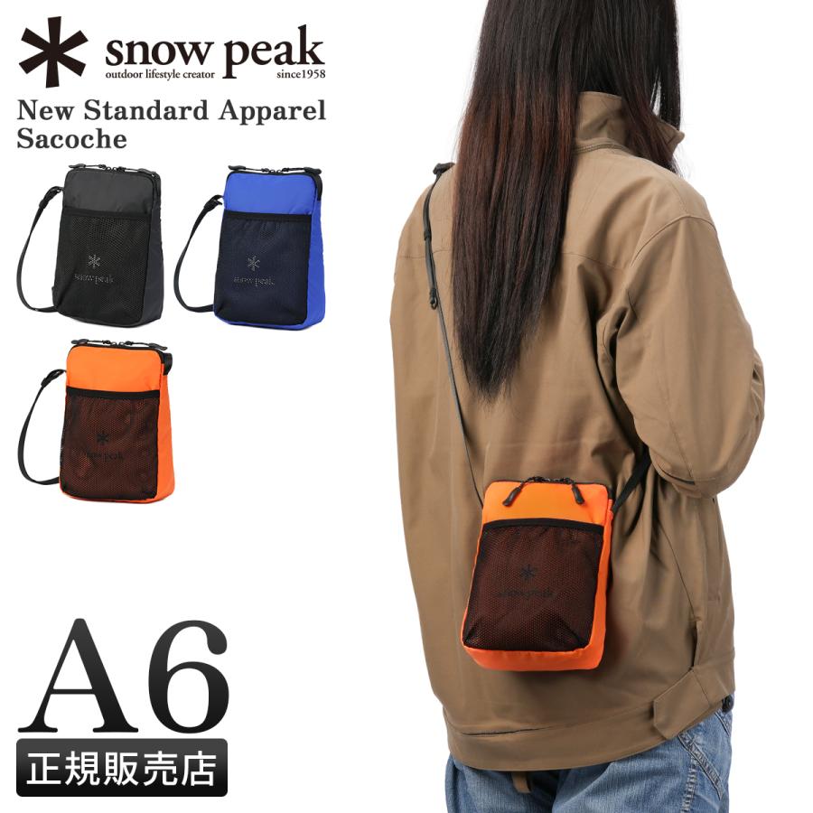 snow peak 最大42% 11/17限定 スノーピーク サコッシュ ショルダー